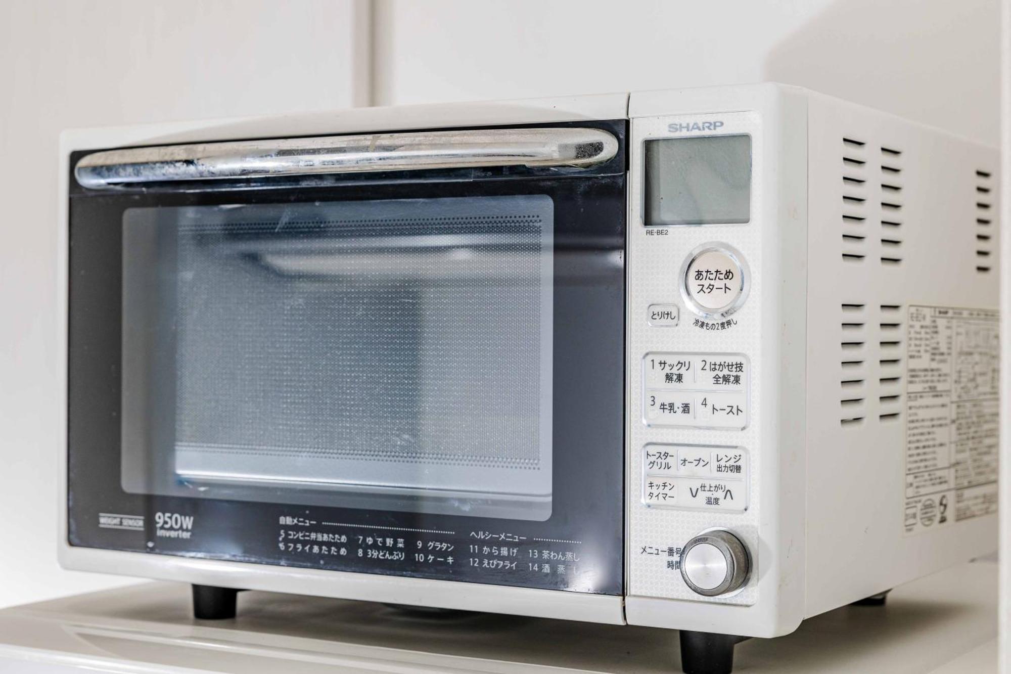 エクセルシア Apartamento Osaka