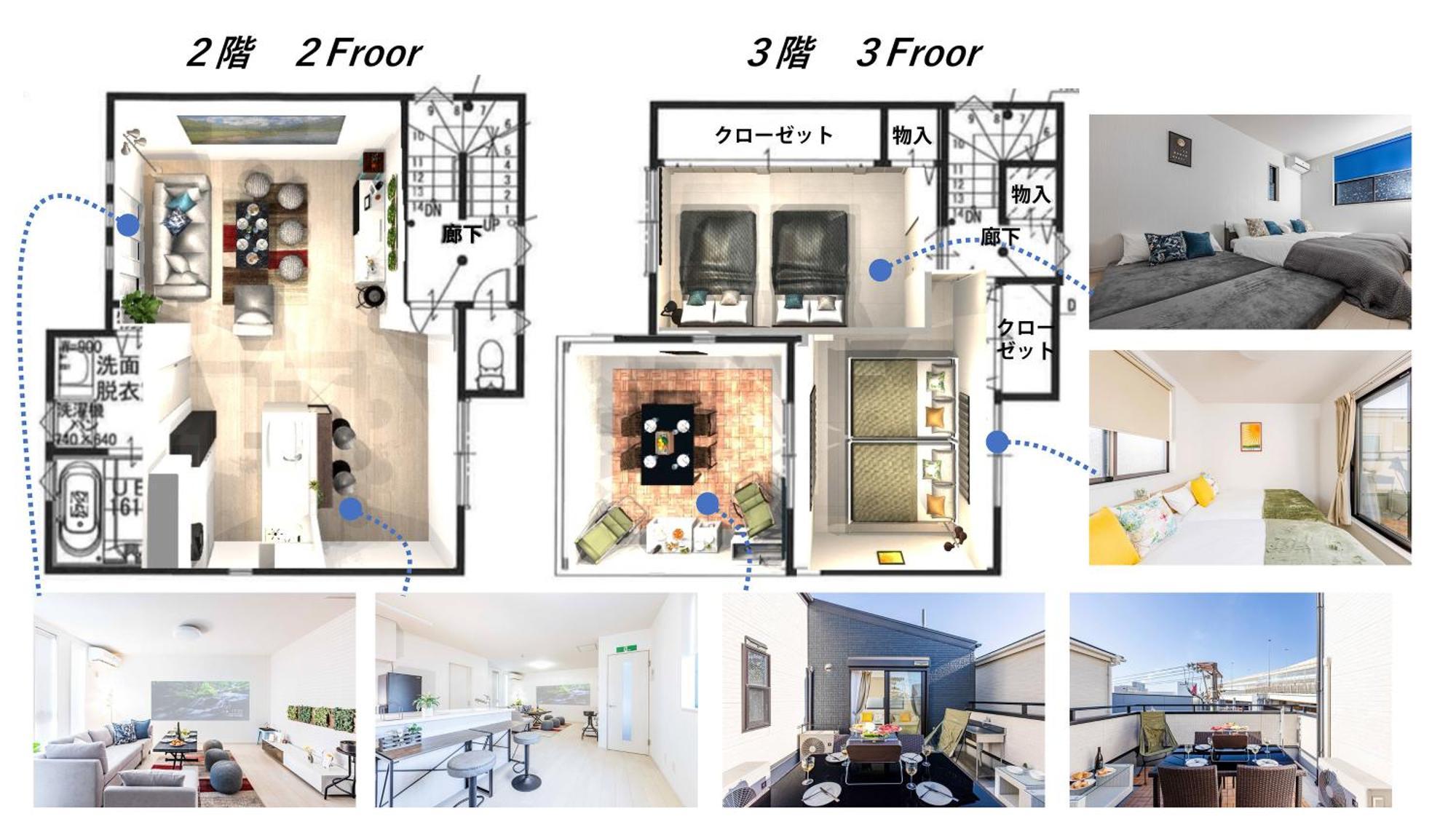 Apartamento エクセルシア Osaka